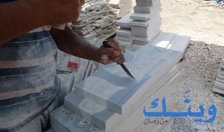عبدالجبار احمد احمد عياش